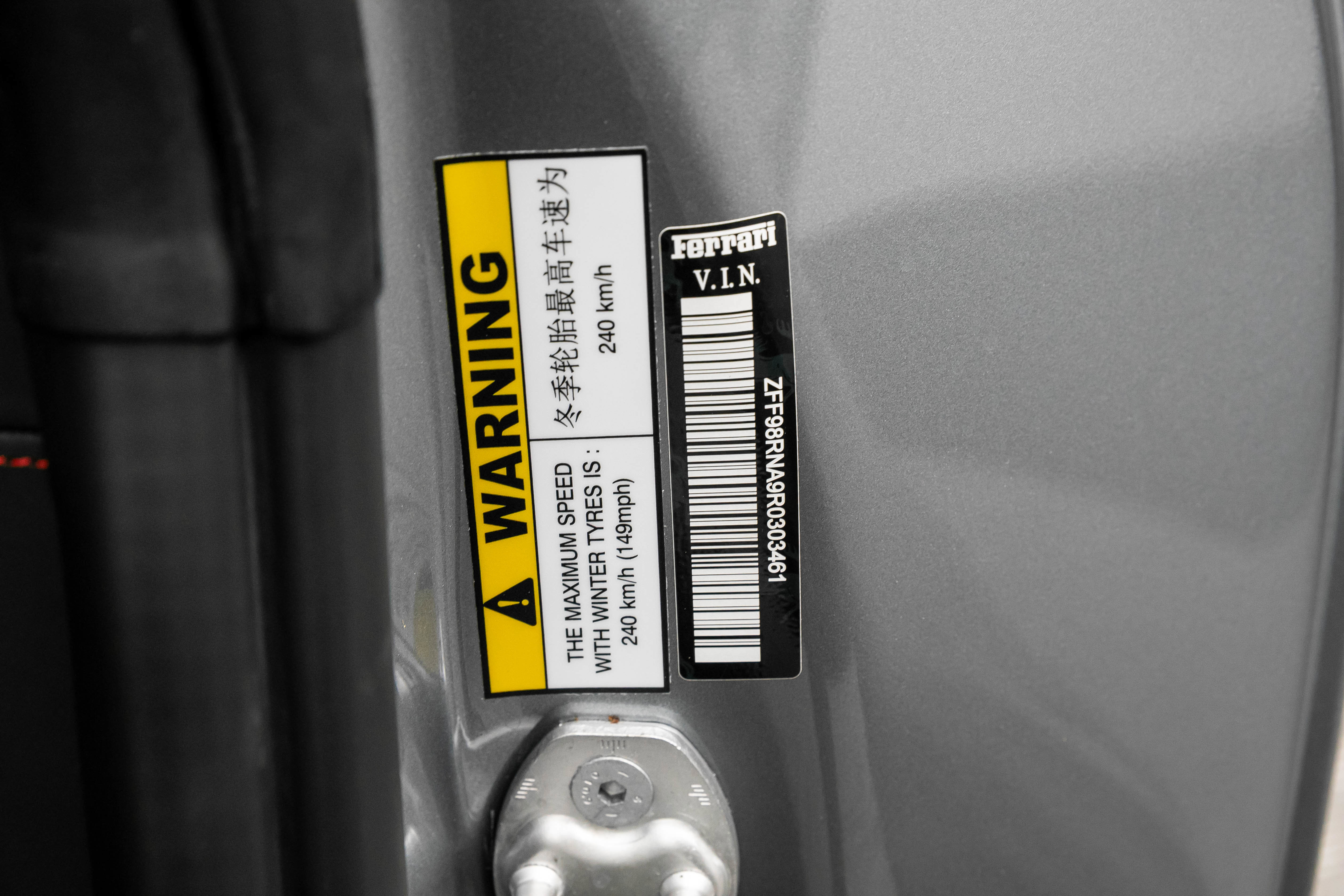 Certified 2024 Ferrari Roma image 16