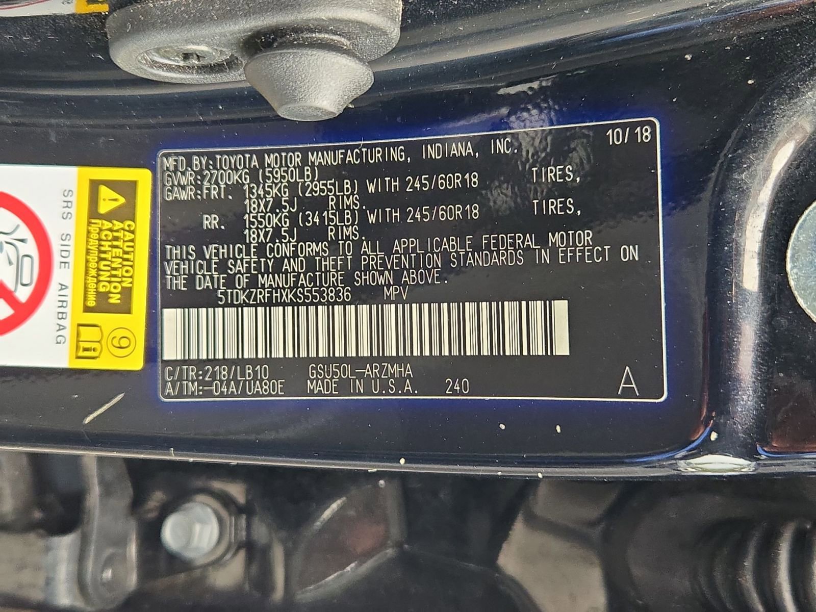 Used 2019 Toyota Highlander XLE image 32