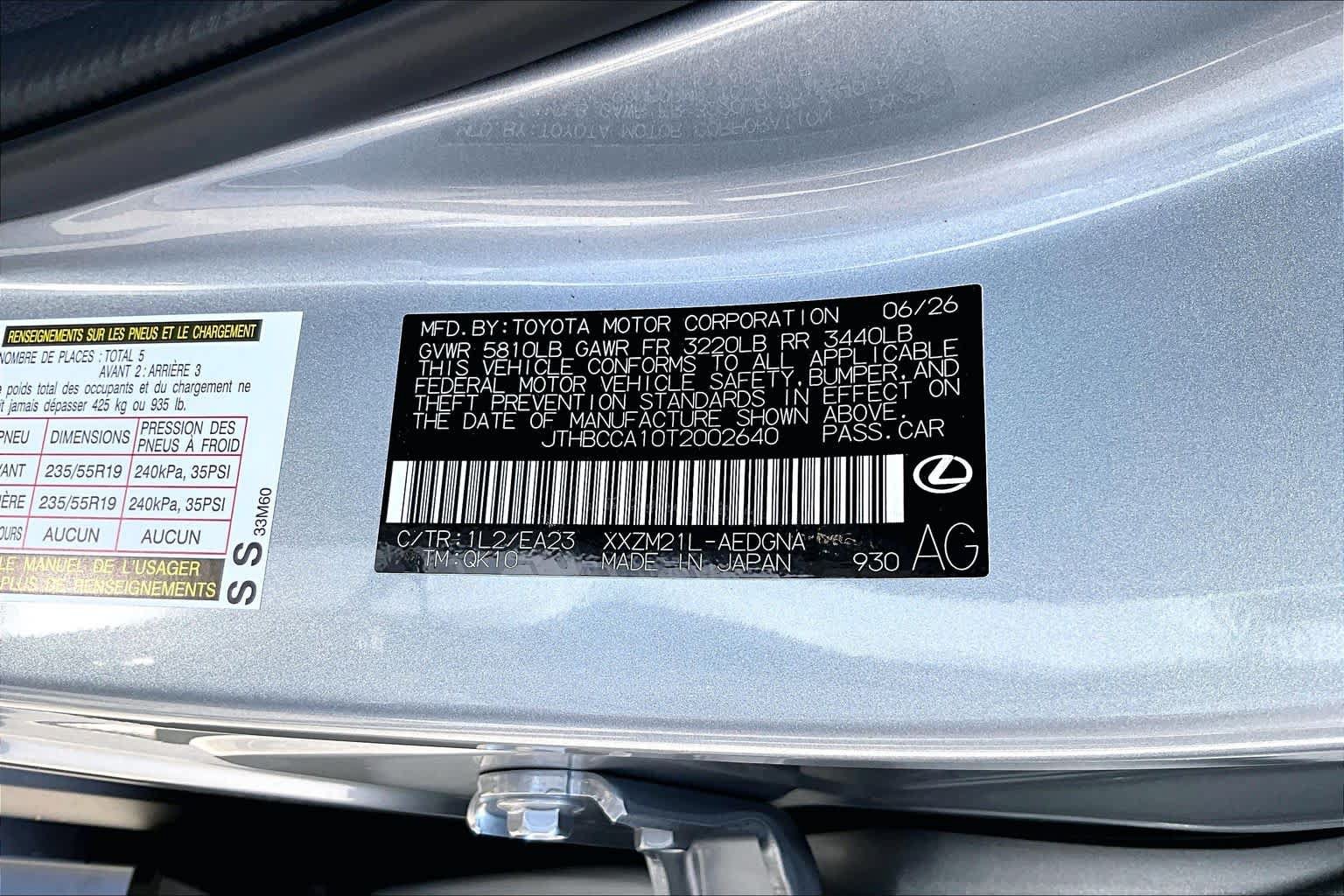 New 2026 Lexus ES 350e w/ Convenience Package FWD image 17