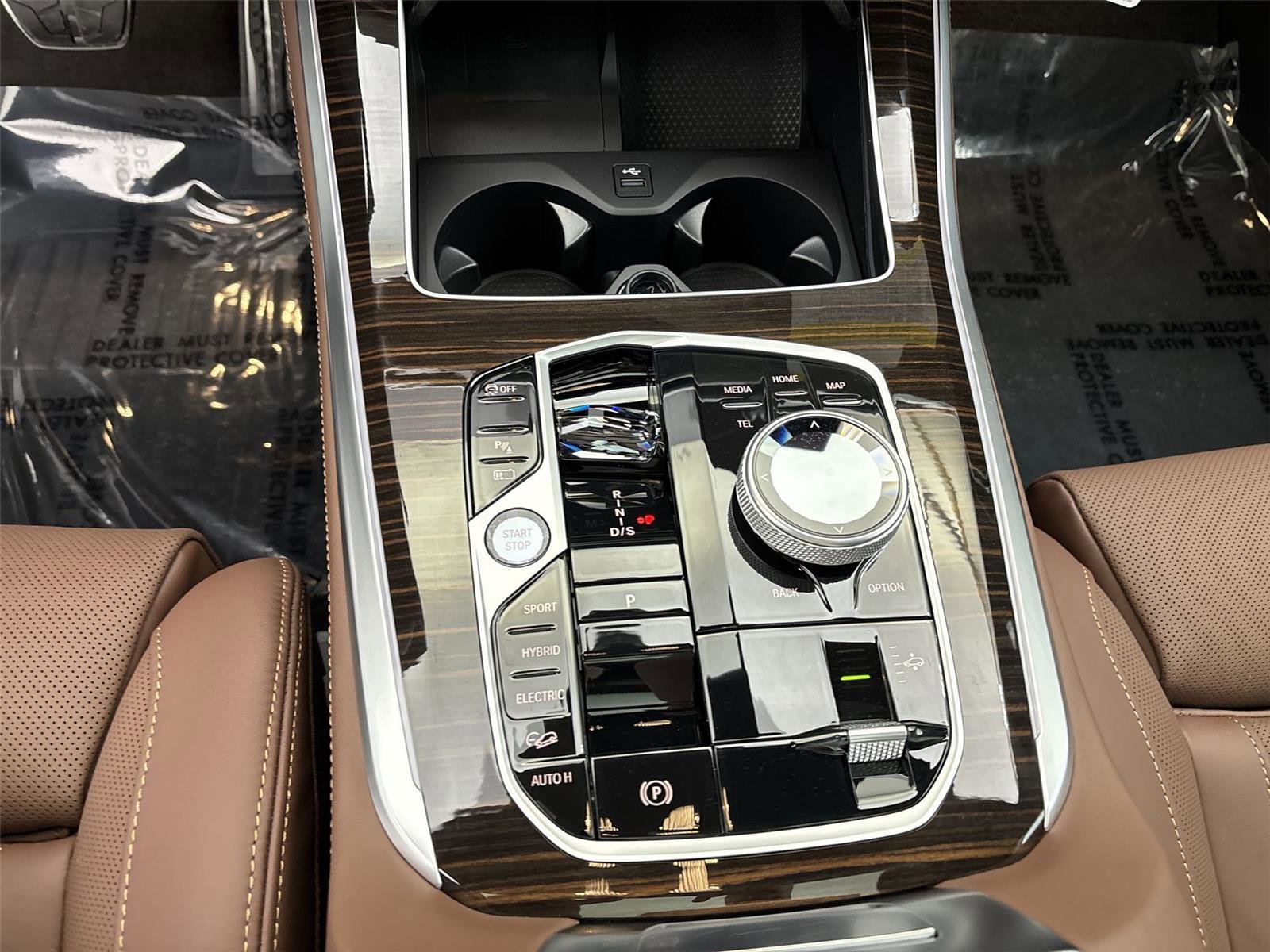 New 2026 BMW X5 xDrive50e AWD/4WD image 23