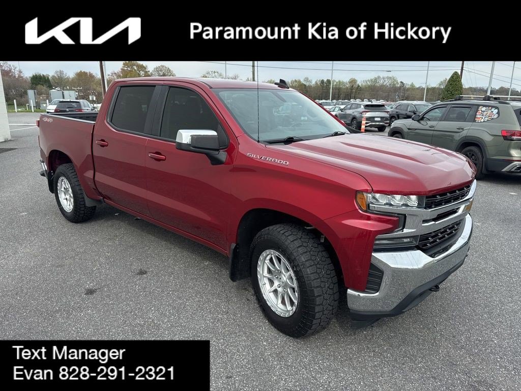 Used 2019 Chevrolet Silverado 1500 LT w/ All-Star Edition image 3