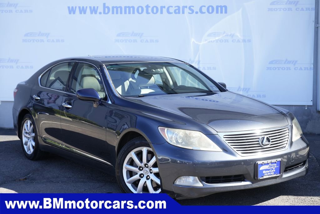 Used 2007 Lexus LS 460 video 1