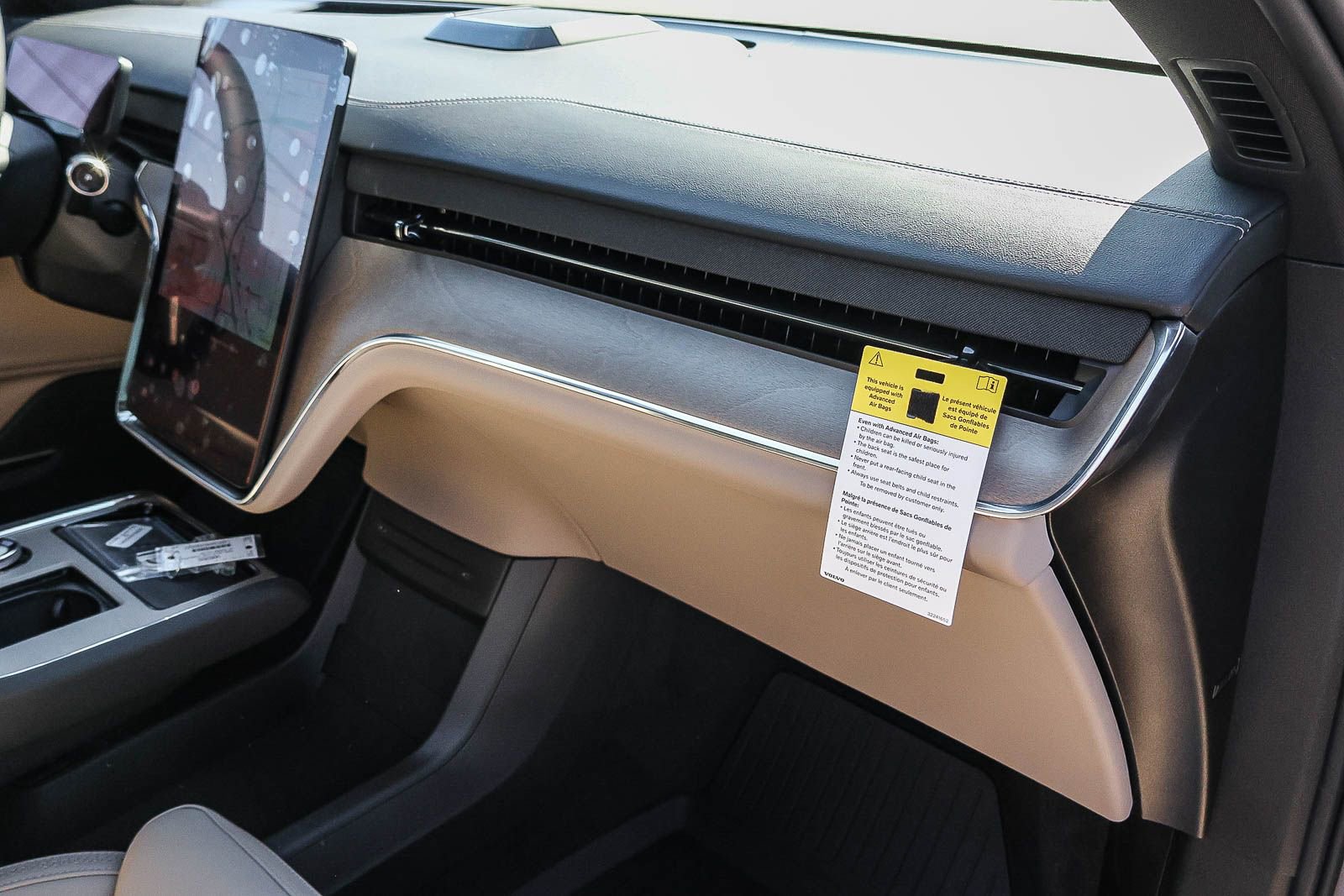 New 2026 Volvo EX90 Plus image 18