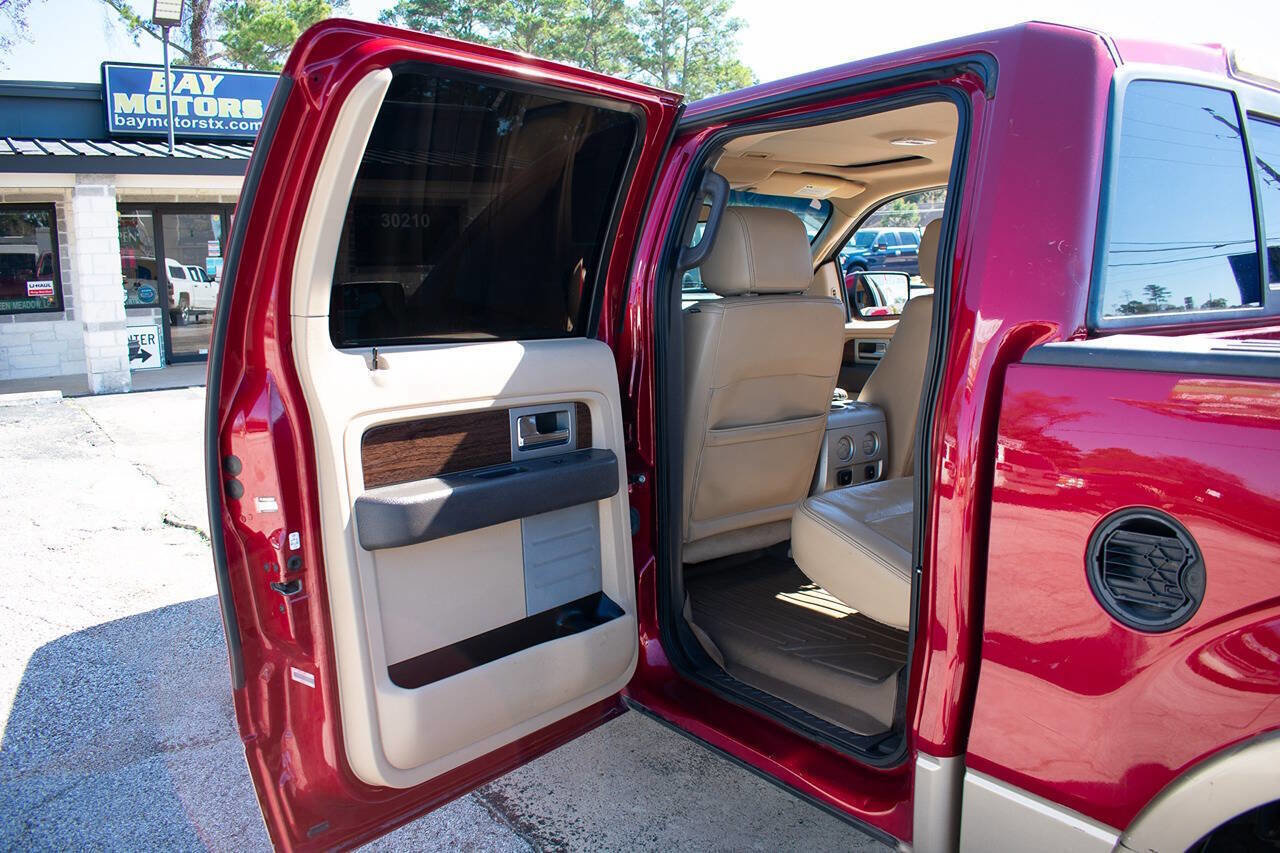 Used 2014 Ford F150 Lariat w/ Equipment Group 502A Luxury image 28