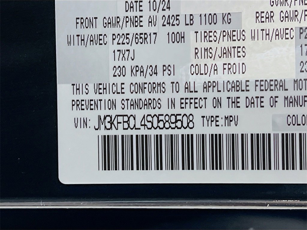 Used 2025 MAZDA CX-5 AWD 2.5 S w/ Preferred Package image 27