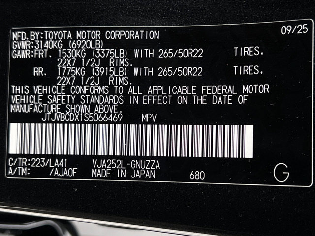 Used 2025 Lexus GX 550 w/ Accessory Package (2T) AWD/4WD image 24