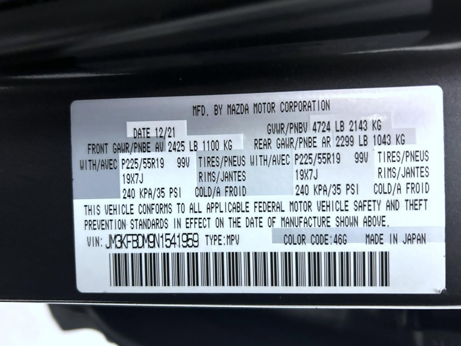 Certified 2022 MAZDA CX-5 AWD 2.5 S w/ Premium Package image 25