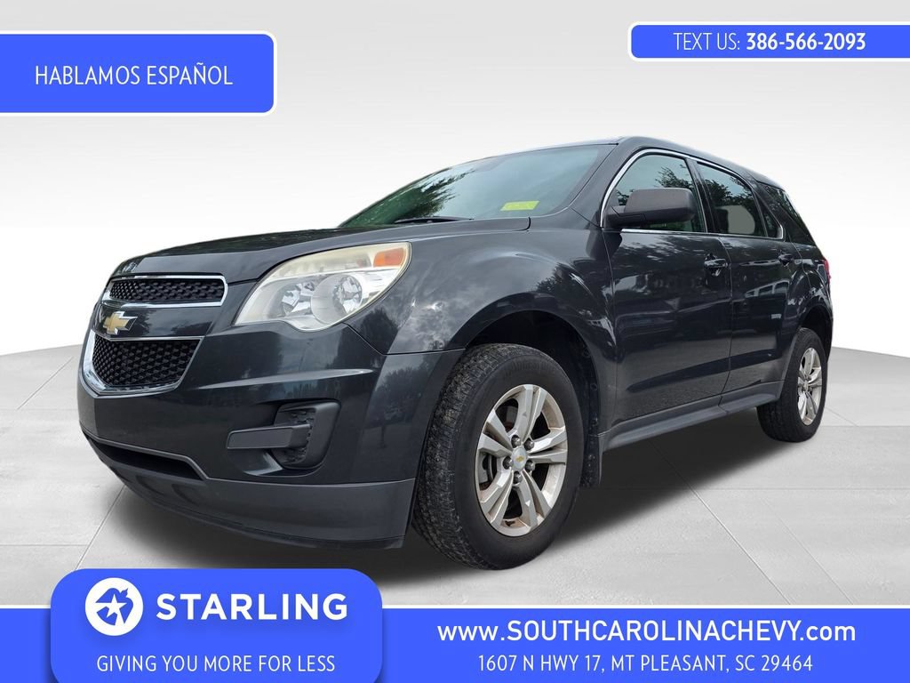 Used 2013 Chevrolet Equinox LS w/ LPO, Protection Package