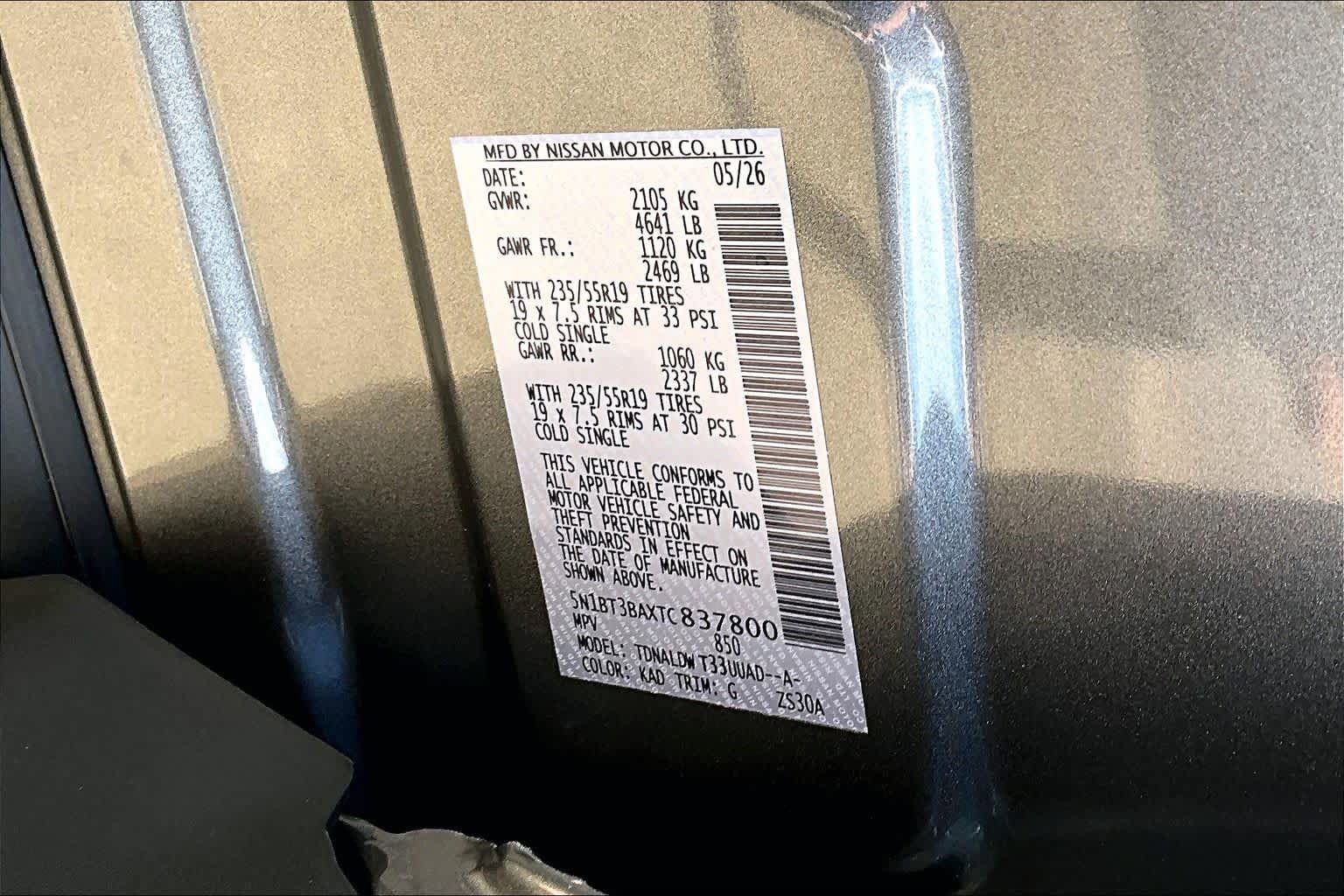 New 2026 Nissan Rogue Dark Armor FWD image 17