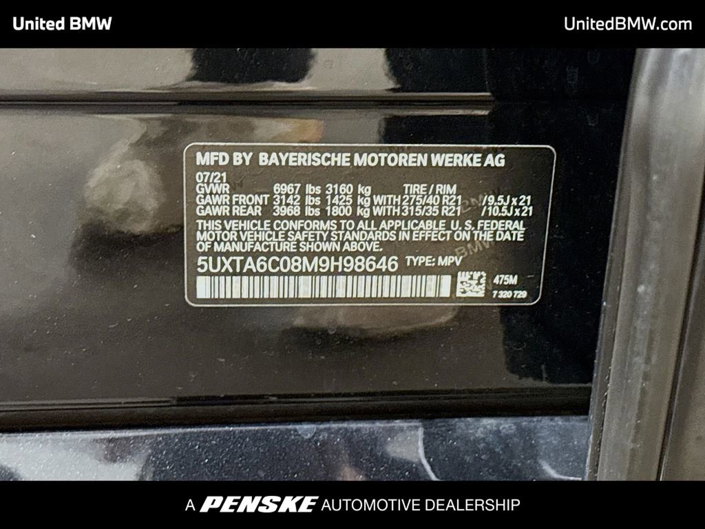 Used 2021 BMW X5 xDrive45e w/ M Sport Package image 15