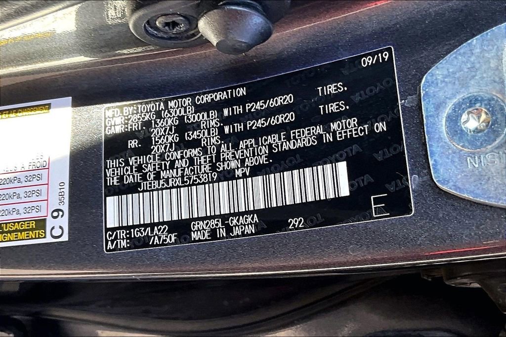 Used 2020 Toyota 4Runner Limited image 16