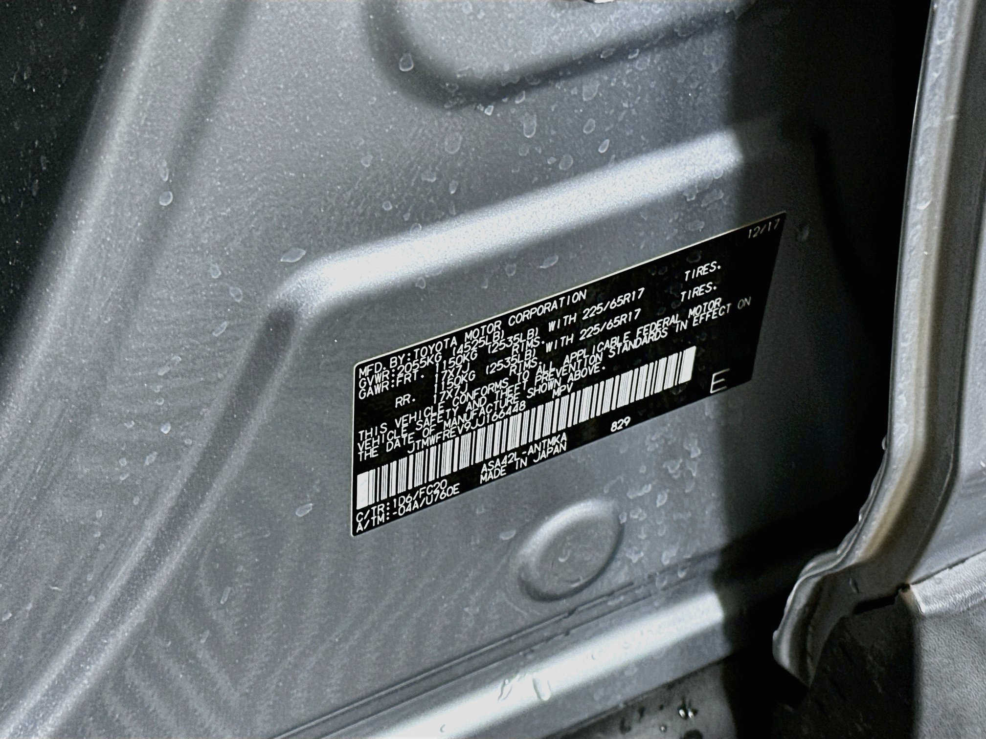 Used 2018 Toyota RAV4 XLE w/ All Weather Liner Package FWD image 12