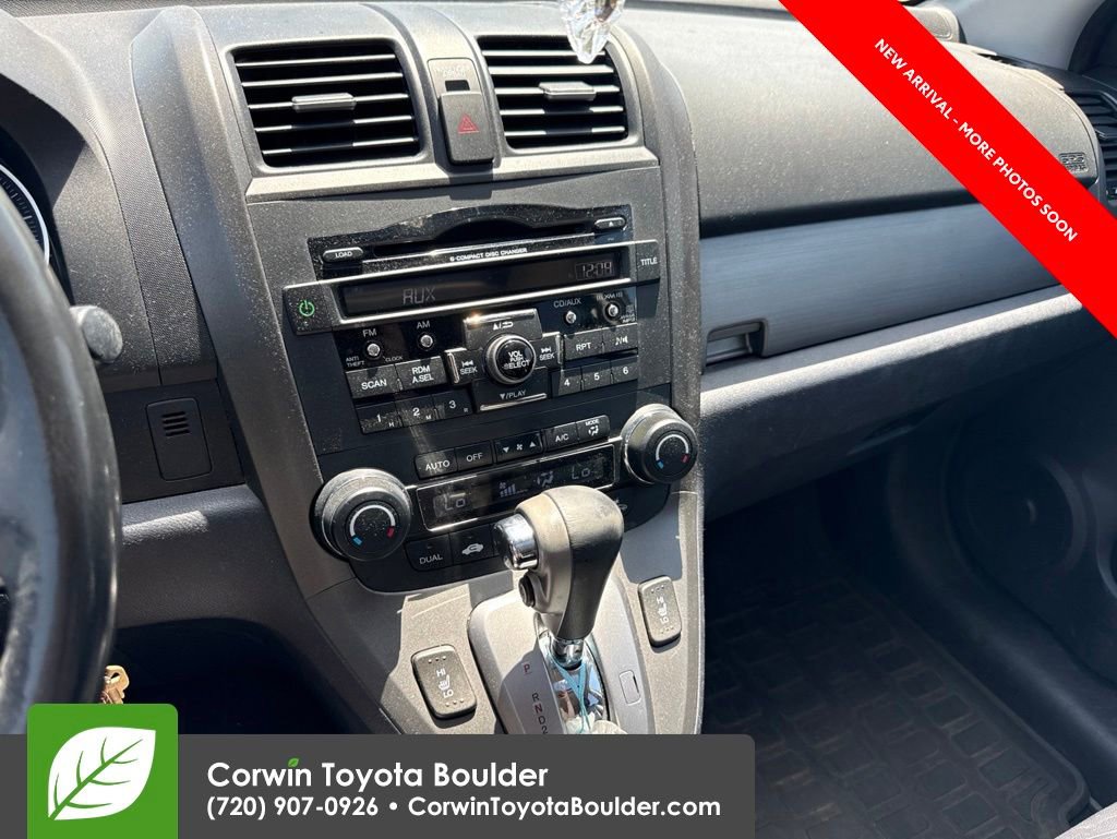 Used 2010 Honda CR-V EX-L image 11