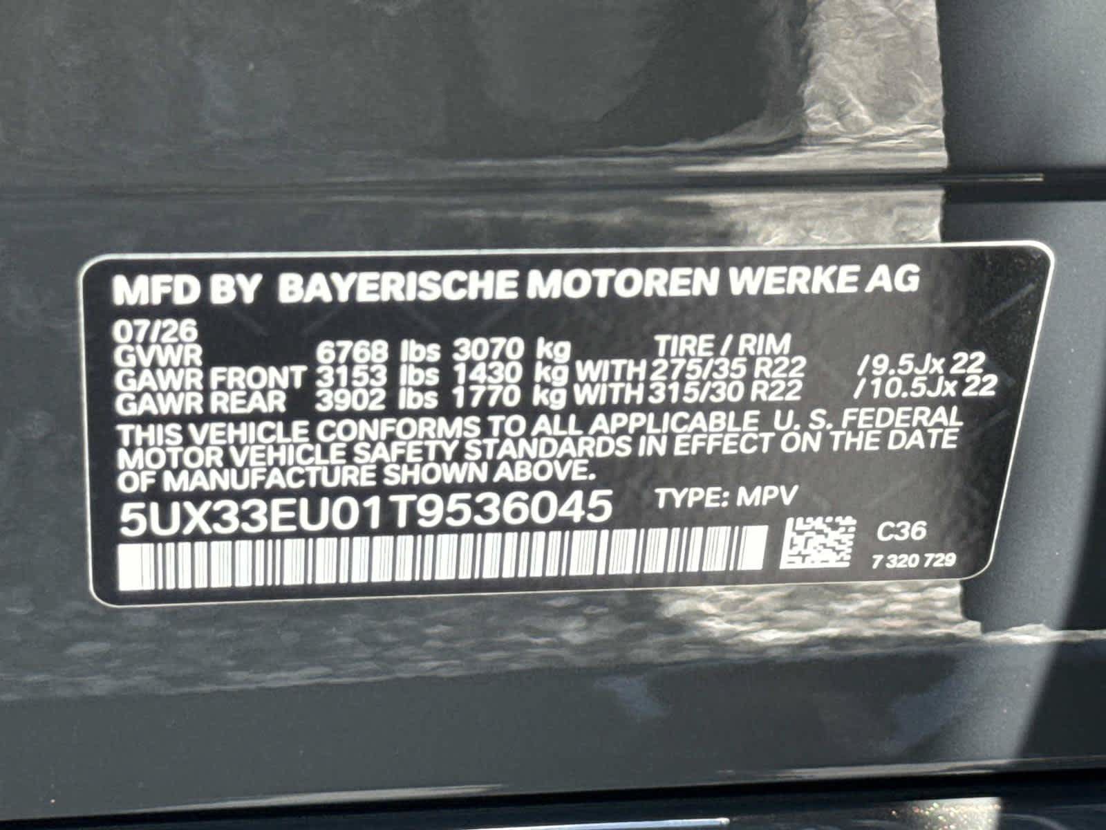 New 2026 BMW X5 M60i AWD/4WD image 30