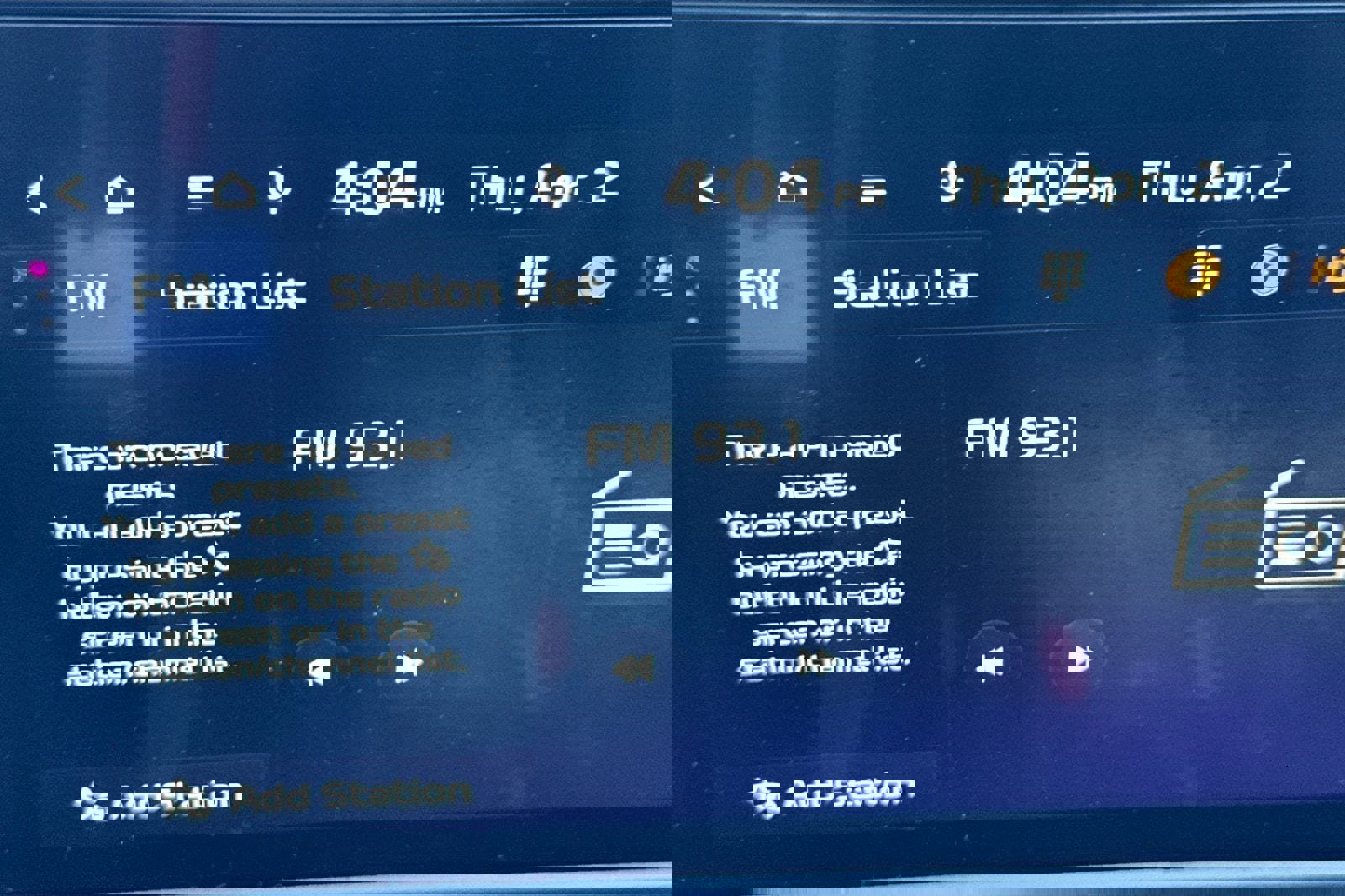 New 2026 Kia Seltos EX image 18