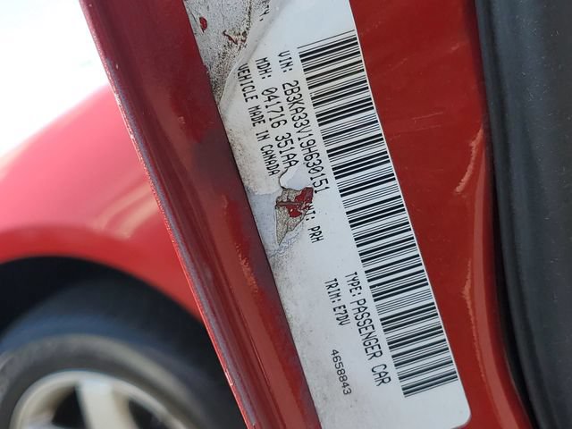 Used 2009 Dodge Charger SXT RWD image 30