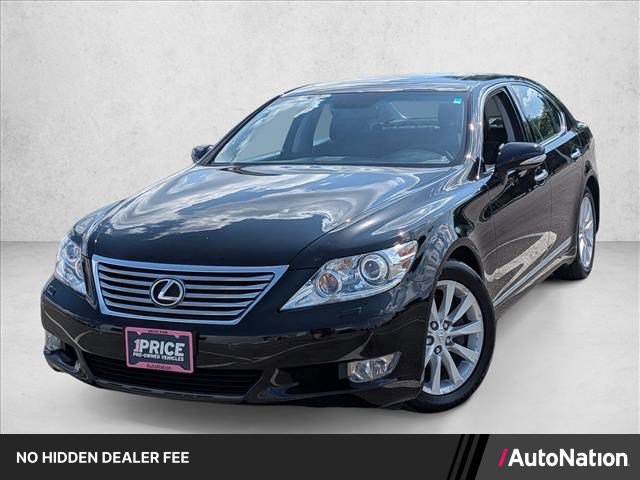 Used 2011 Lexus LS 460 AWD w/ Luxury Value Edition video 1