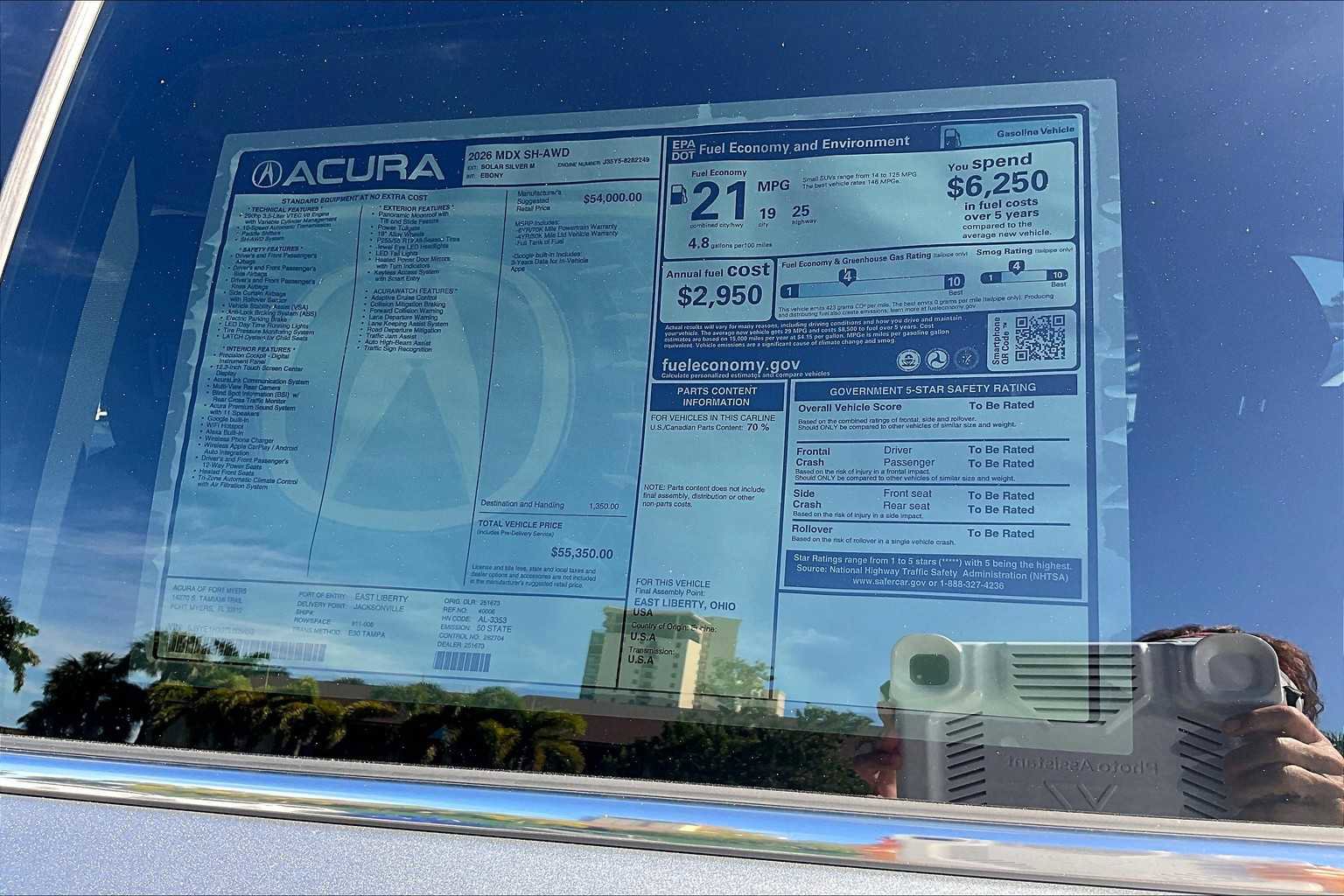 Certified 2026 Acura MDX SH-AWD image 22