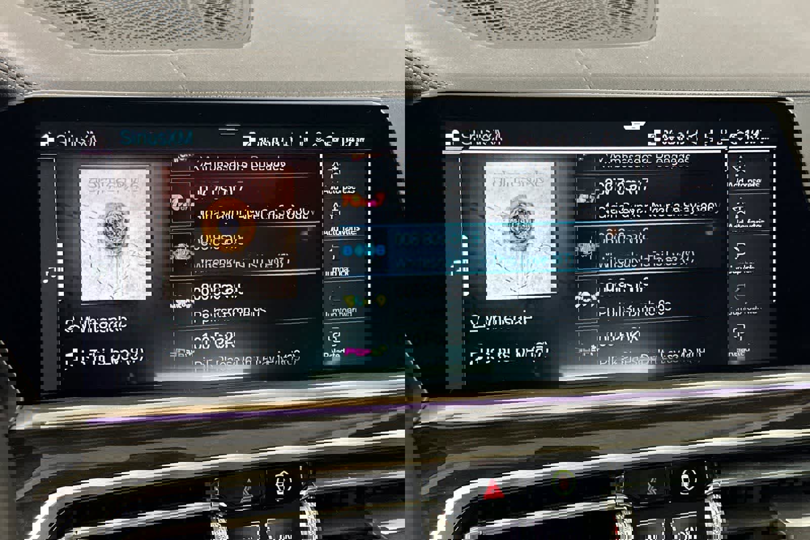 Used 2023 BMW X5 xDrive45e image 20