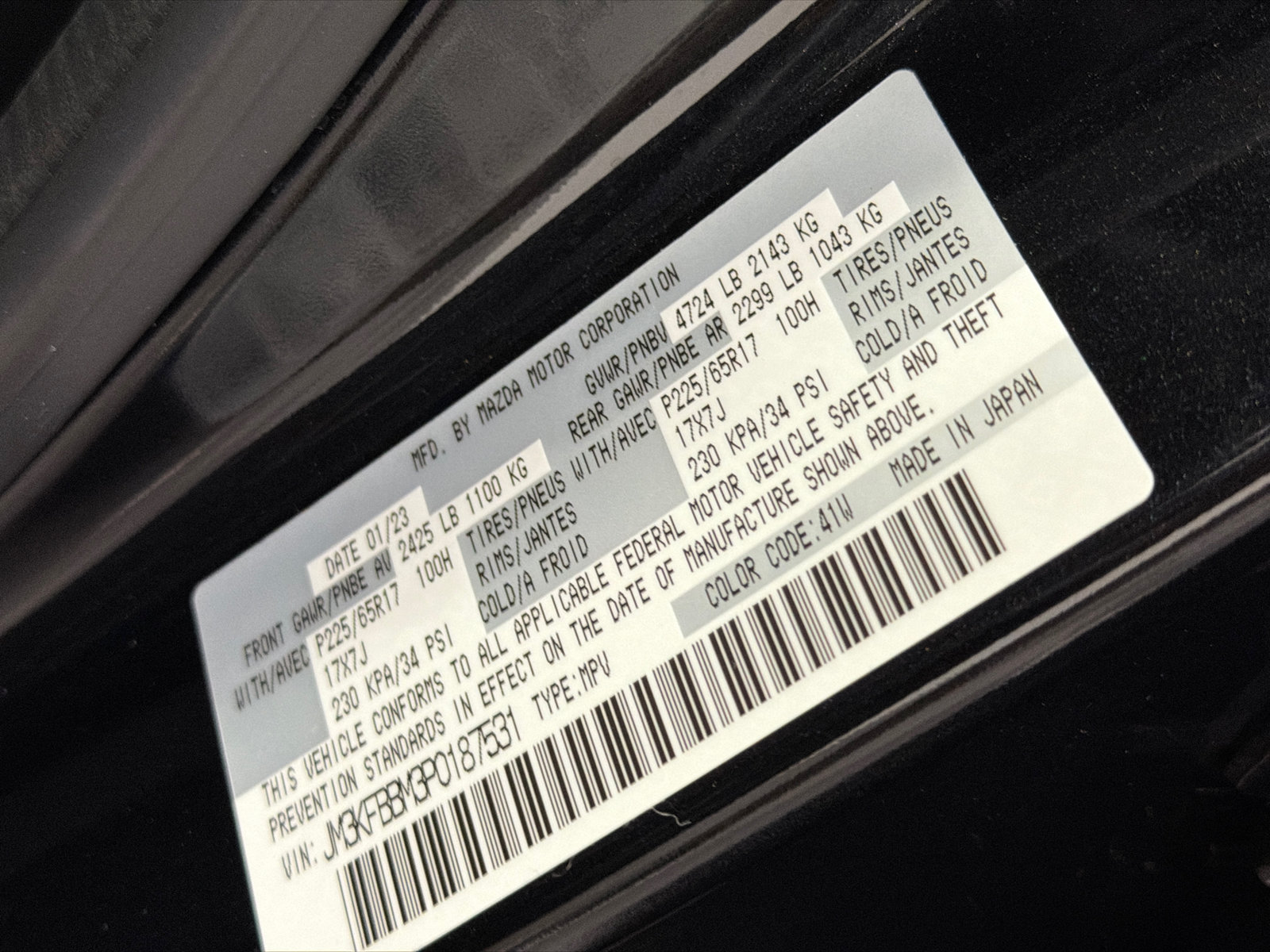 Used 2023 MAZDA CX-5 AWD 2.5 S w/ Select Package image 15