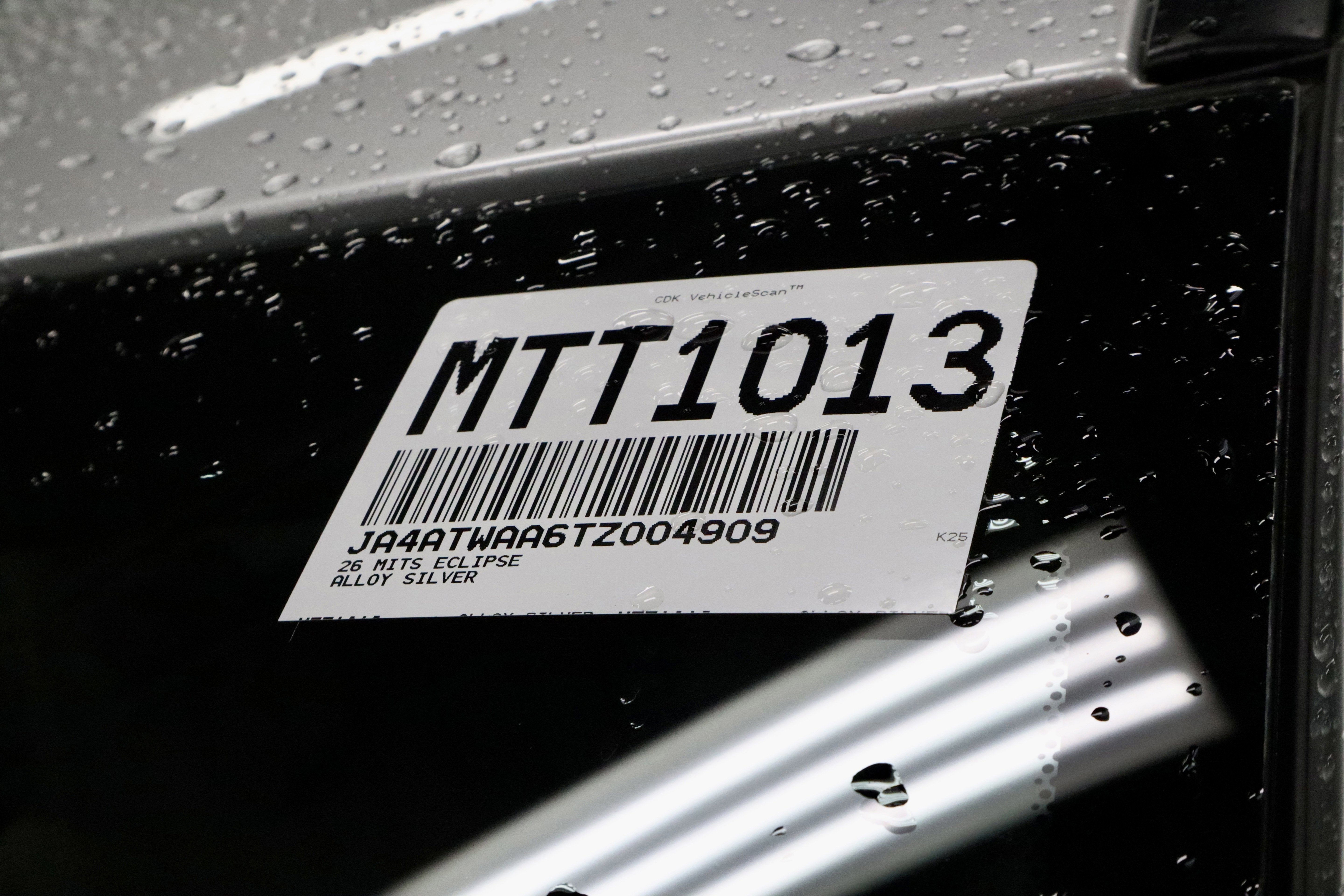 New 2026 Mitsubishi Eclipse Cross SEL image 32