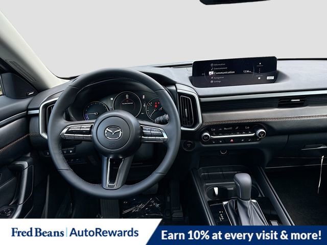 New 2026 MAZDA CX-50 AWD 2.5 Hybrid w/ Cargo Package image 23