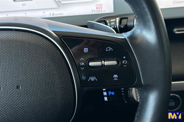 Used 2022 Hyundai Ioniq 5 SE image 27