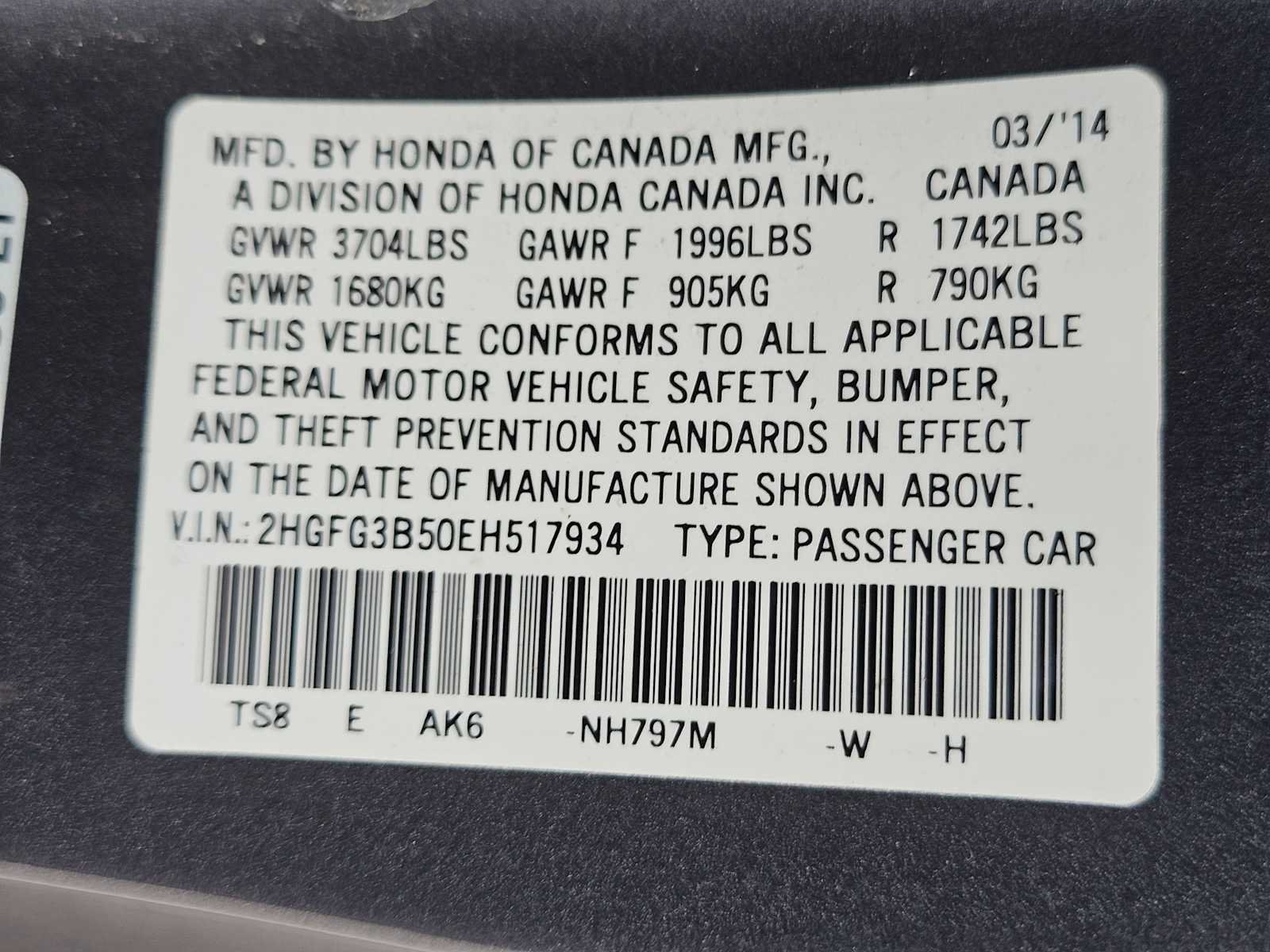 Used 2014 Honda Civic LX image 32