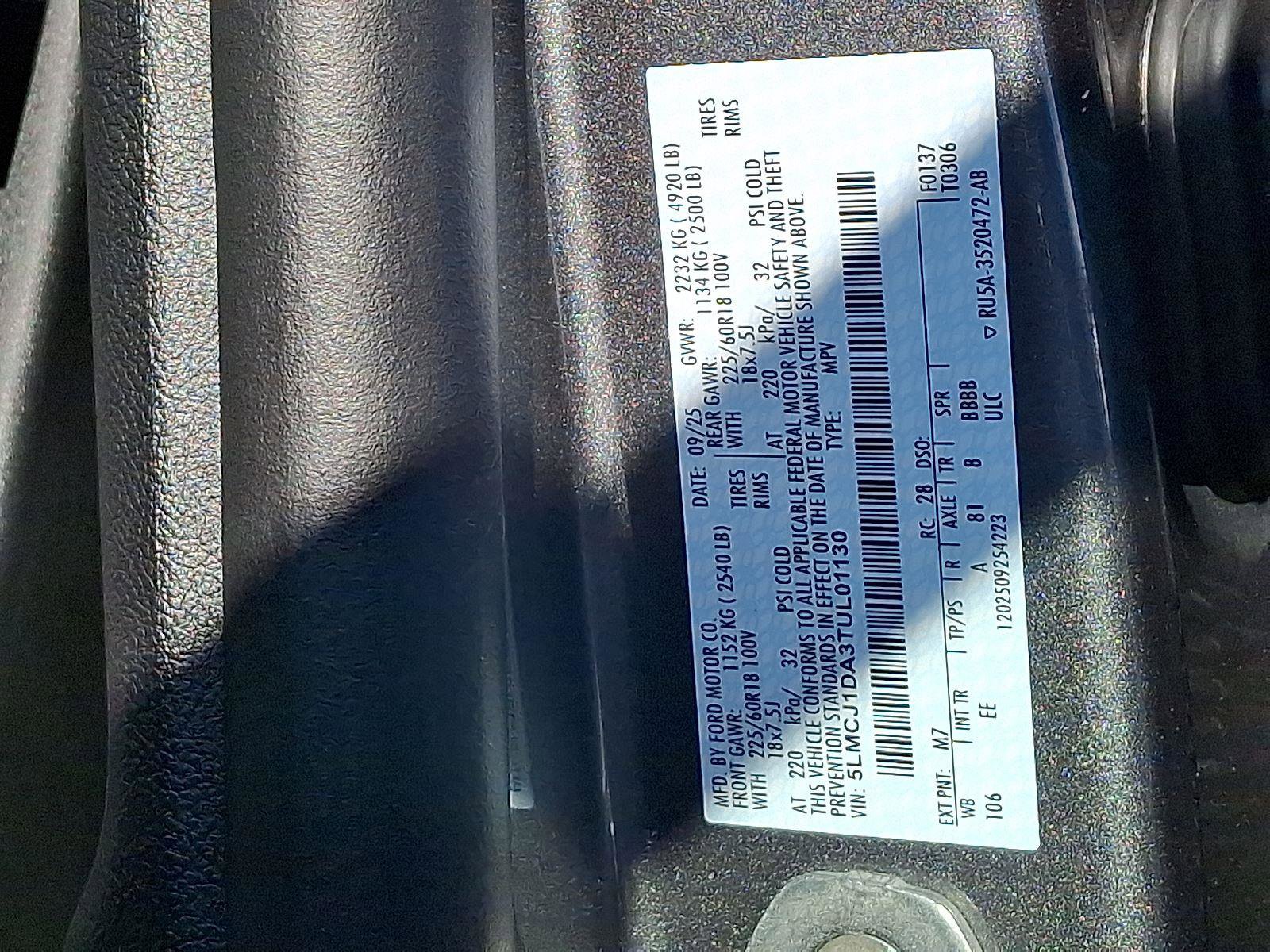 New 2026 Lincoln Corsair Premiere image 18