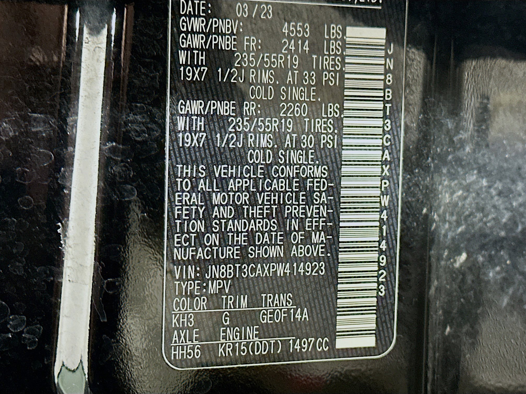 Used 2023 Nissan Rogue SL image 12