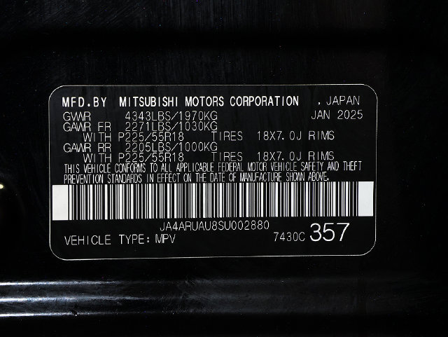 Used 2025 Mitsubishi Outlander Sport ES AWD/4WD image 35