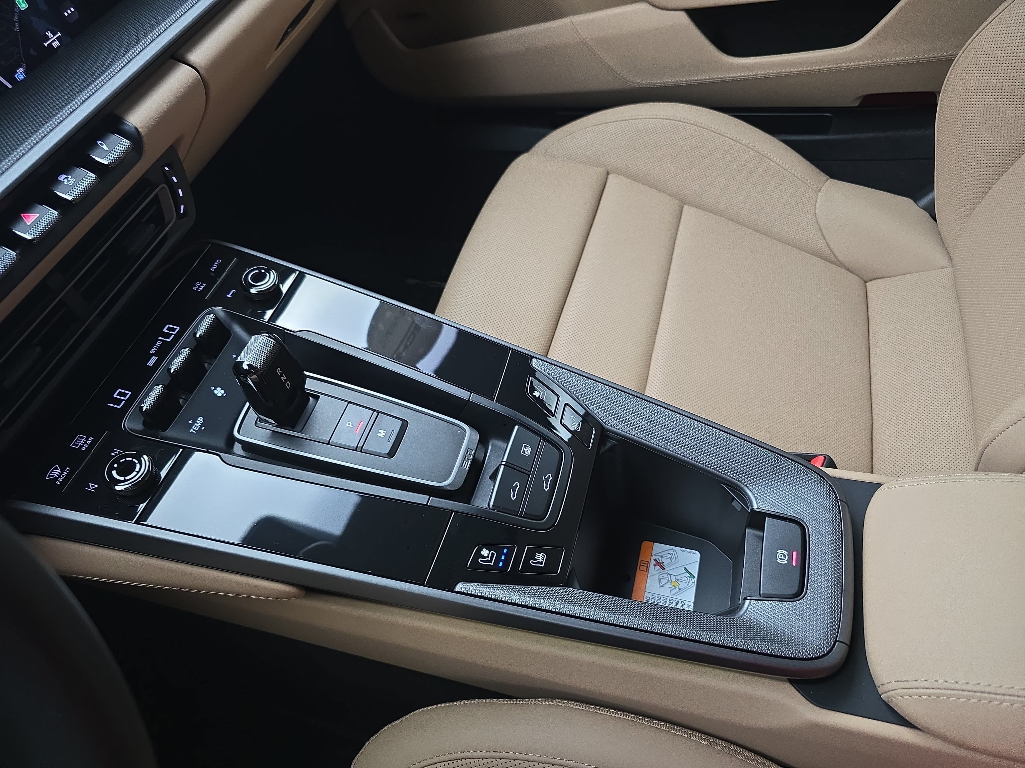 Certified 2022 Porsche 911 Carrera RWD image 26