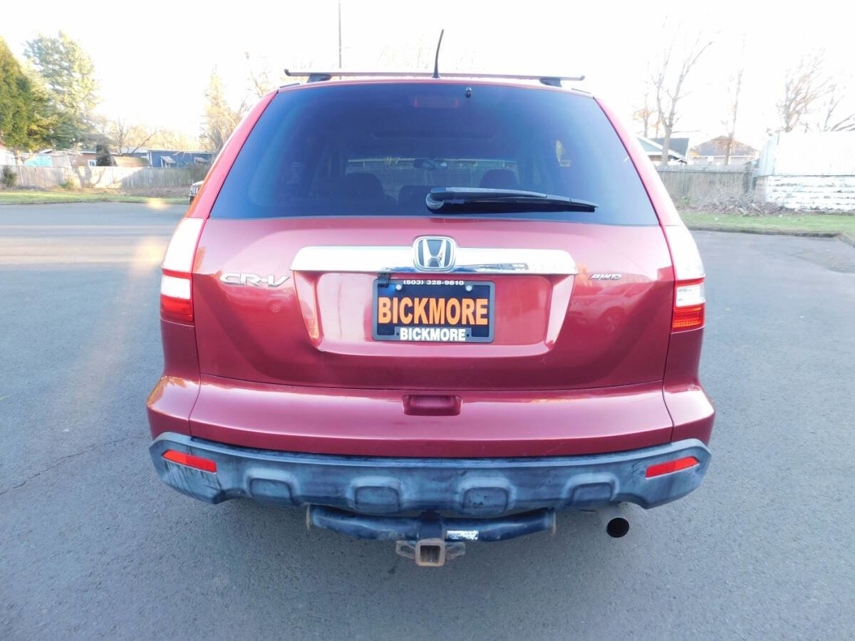 Used 2009 Honda CR-V EX image 21