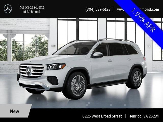 Used 2026 Mercedes-Benz GLS 450 4MATIC image 39