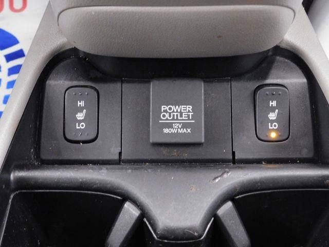 Used 2014 Honda CR-V EX-L image 27