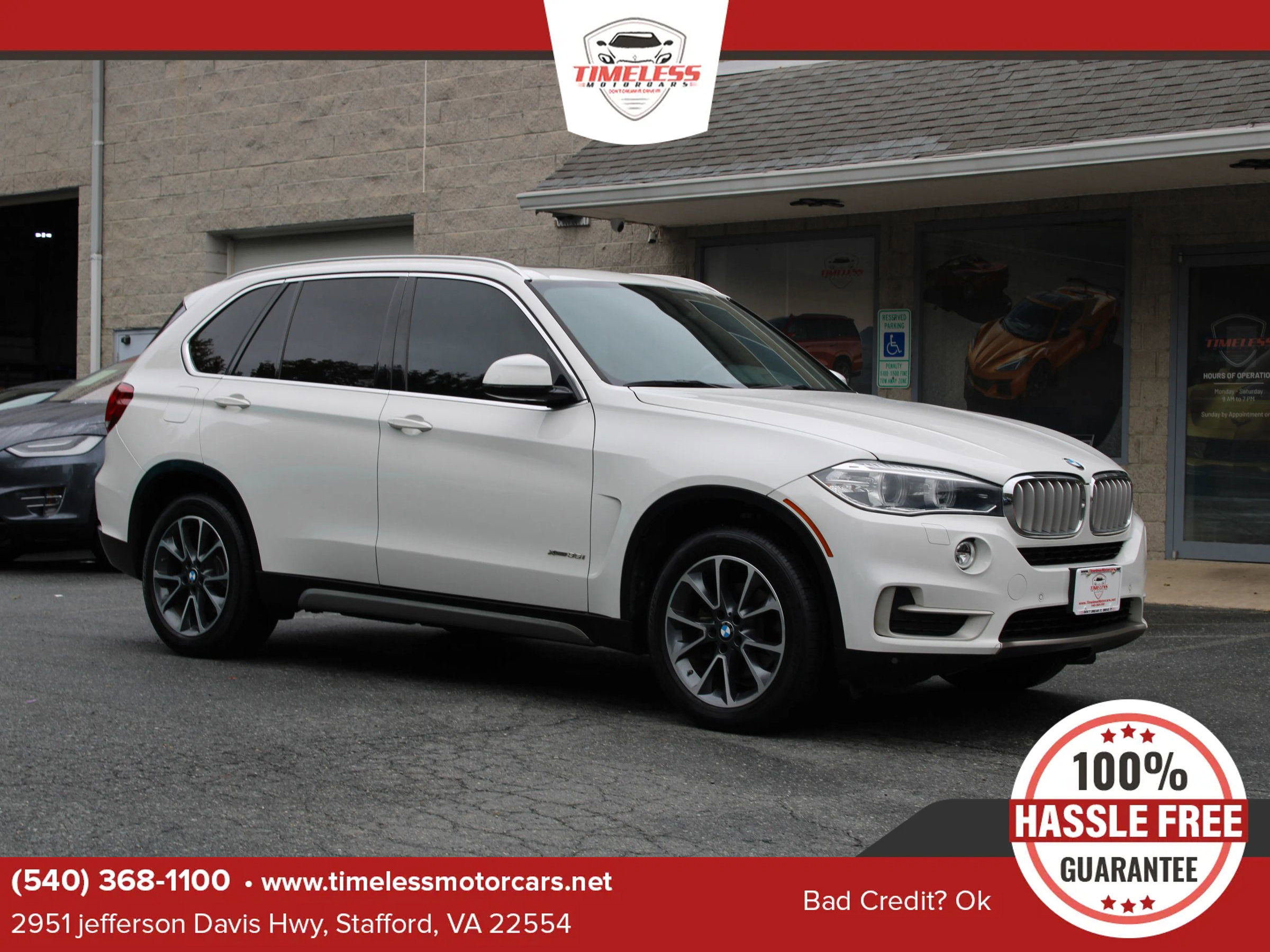 Used 2017 BMW X5 xDrive35i video 1