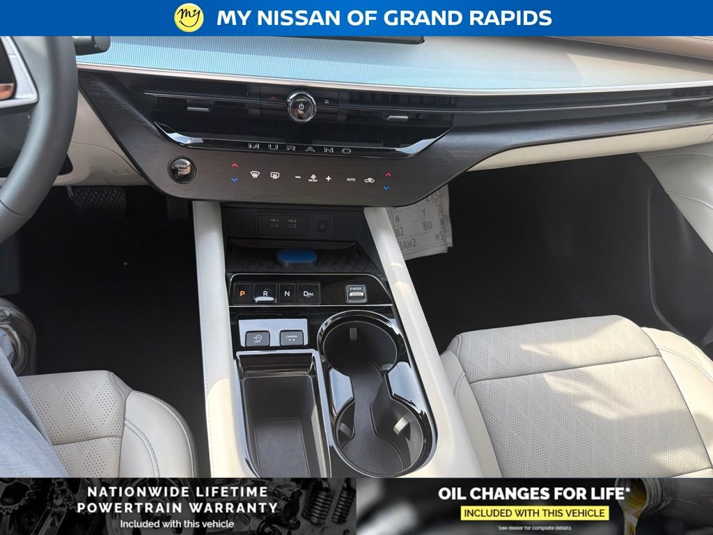New 2026 Nissan Murano Platinum w/ Cargo Package AWD/4WD image 18