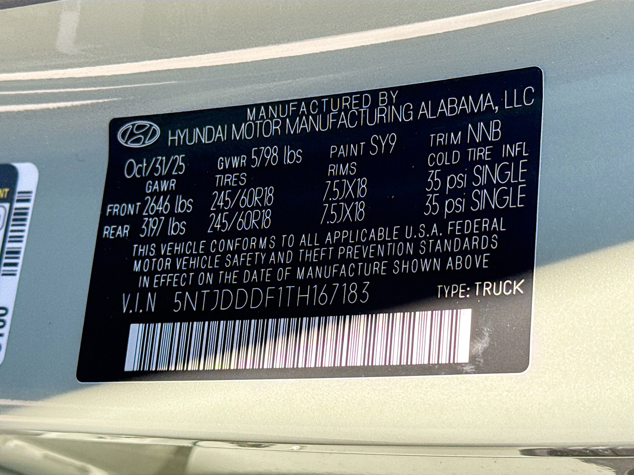 New 2026 Hyundai Santa Cruz XRT image 41