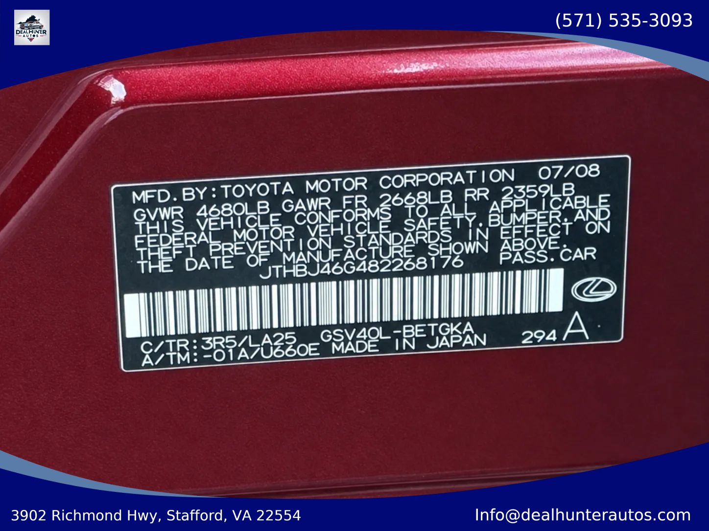 Used 2008 Lexus ES 350 w/ Premium Pkg FWD image 18