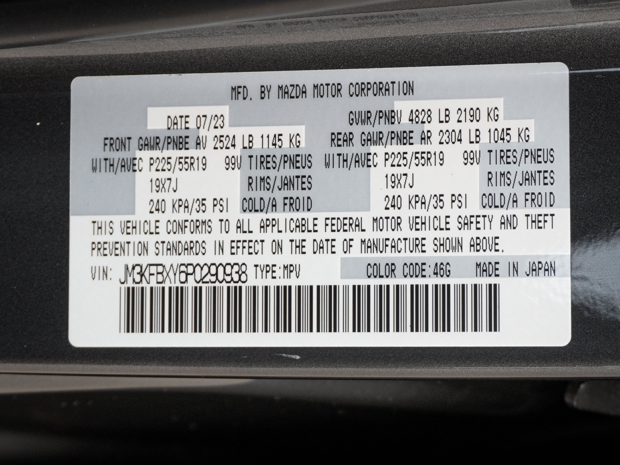 Certified 2023 MAZDA CX-5 Signature AWD/4WD image 36