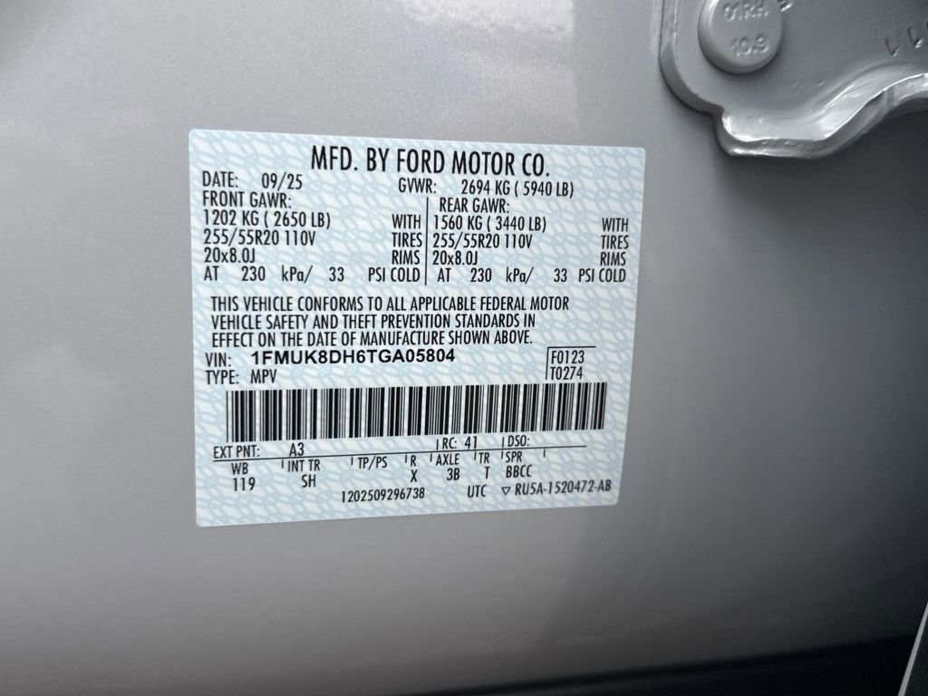 New 2026 Ford Explorer Active image 21