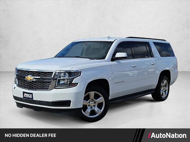 Used 2015 Chevrolet Suburban LT RWD video 1