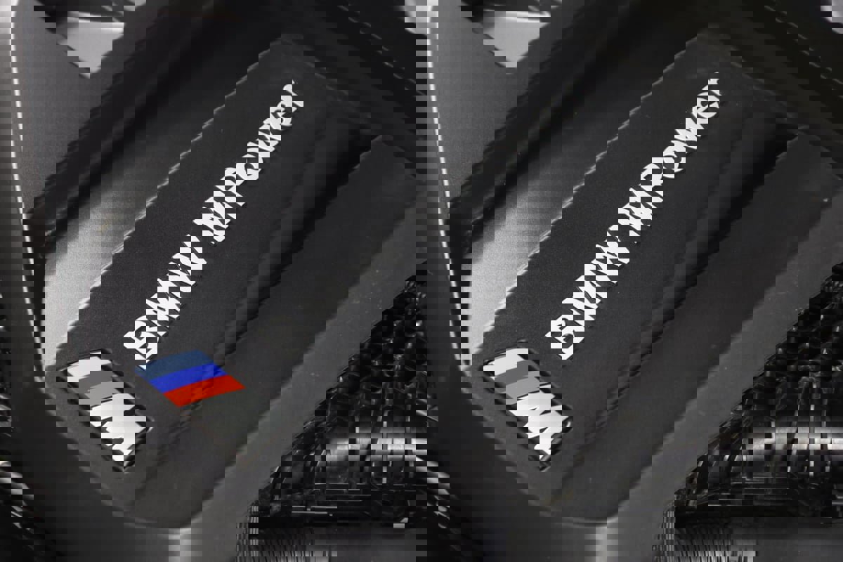 Used 2021 BMW M3 w/ Executive Package image 24