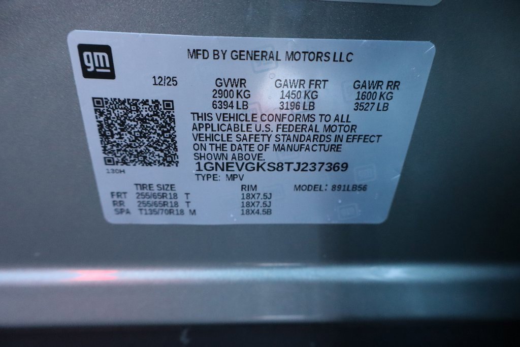 New 2026 Chevrolet Traverse LT w/ Driver Confidence Package image 31