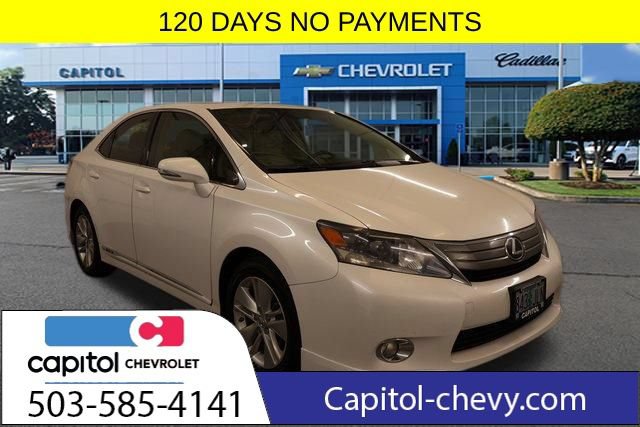 Used 2010 Lexus HS 250h w/ Preferred Accessory Package