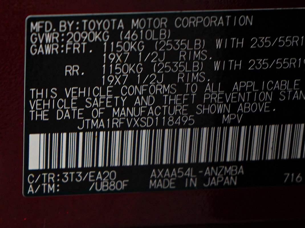 Used 2025 Toyota RAV4 XLE Premium w/ Weather Package AWD/4WD image 25