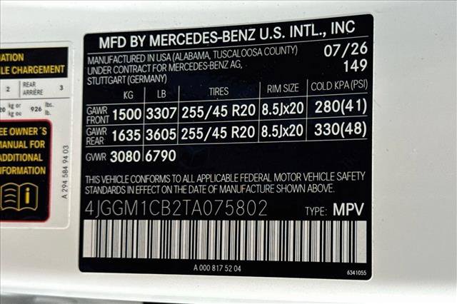 New 2026 Mercedes-Benz EQE 320 4MATIC SUV image 29