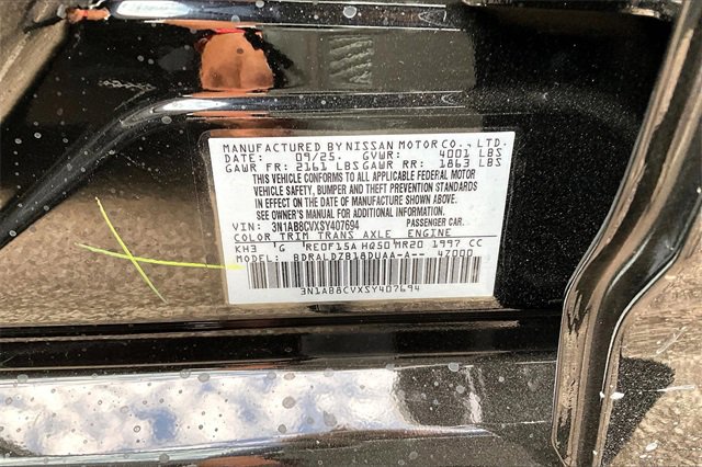 New 2025 Nissan Sentra SV w/ All-Weather Package image 13