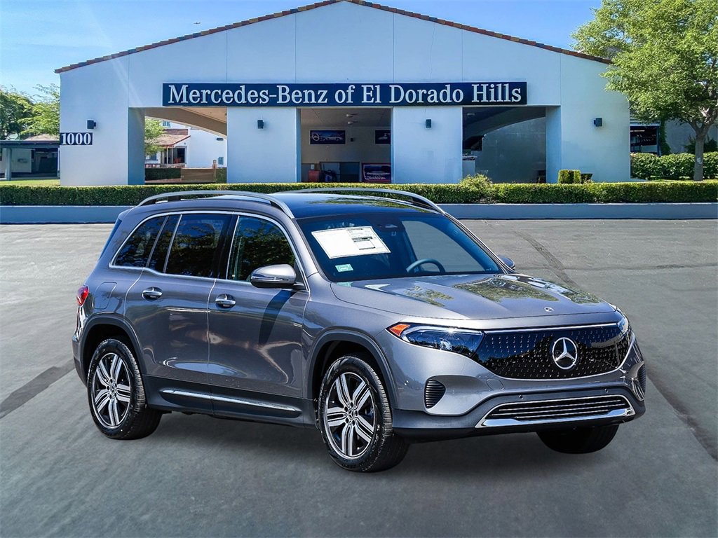 New 2025 Mercedes-Benz EQB 300 300 image 5