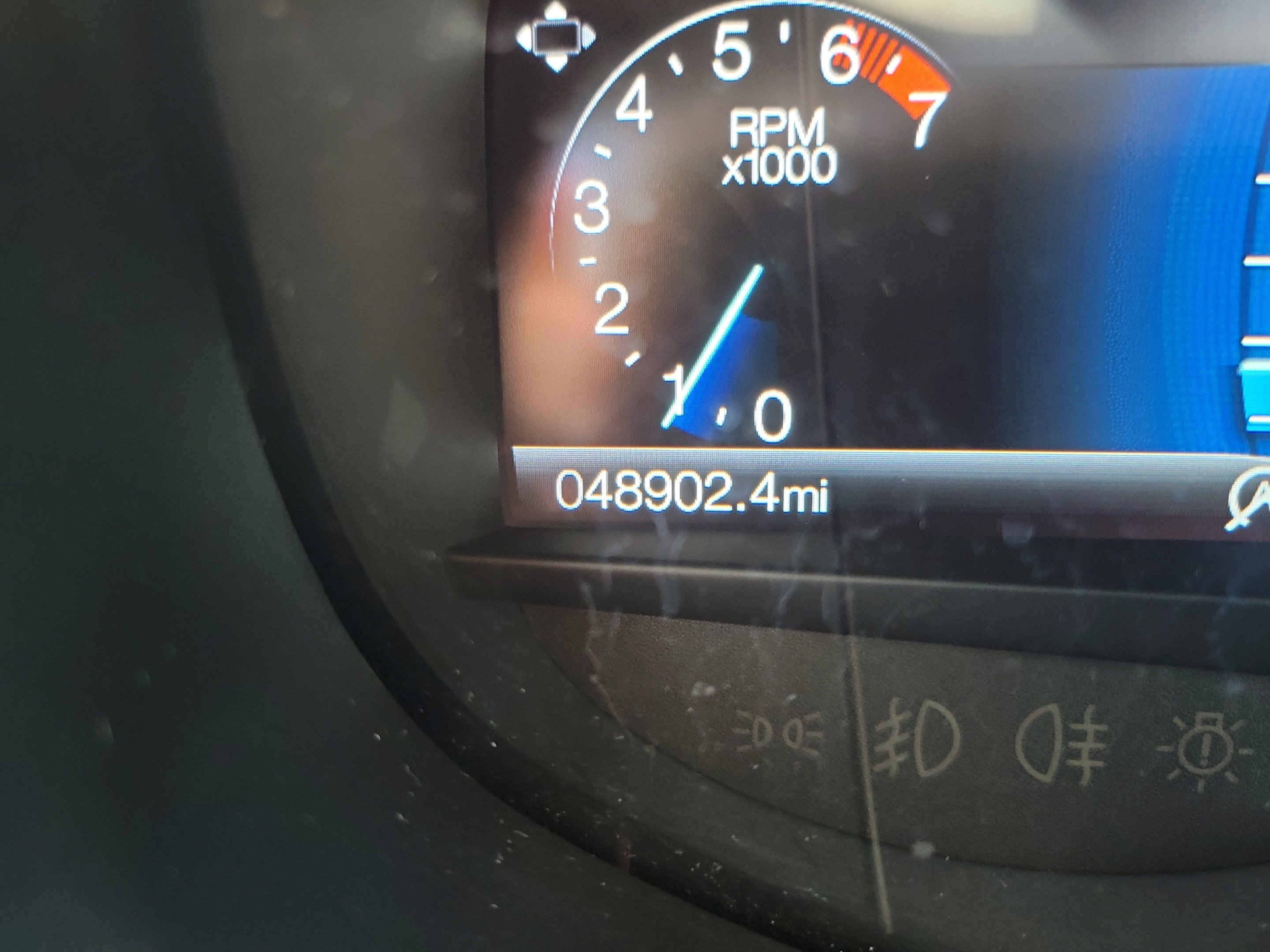 Used 2024 Ford Edge SEL AWD/4WD image 26